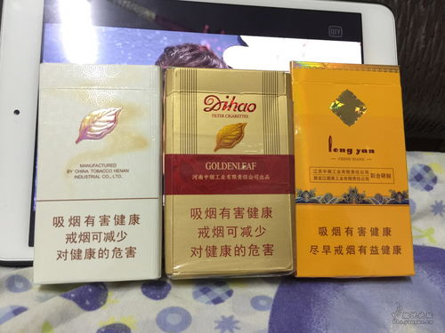 商鼎,新帝豪,龙烟呈祥